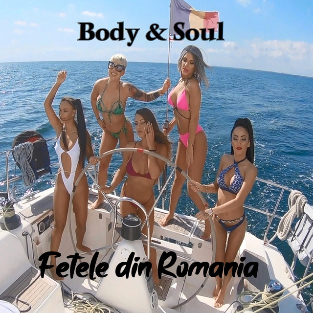 Body and Soul Photo