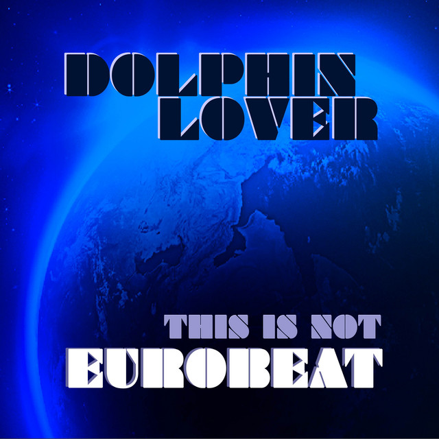 This is Not Eurobeat cover art