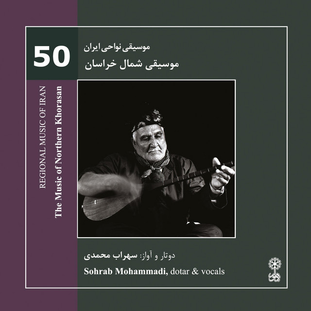Sohrab Mohammadi