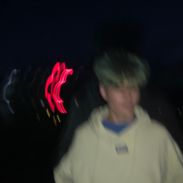 NO ME PRESTES ATENCION cover art