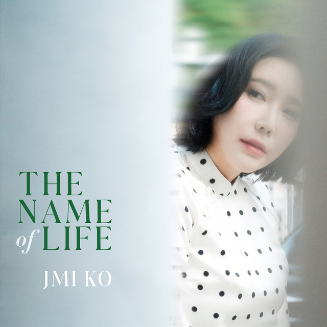 The Name of Life