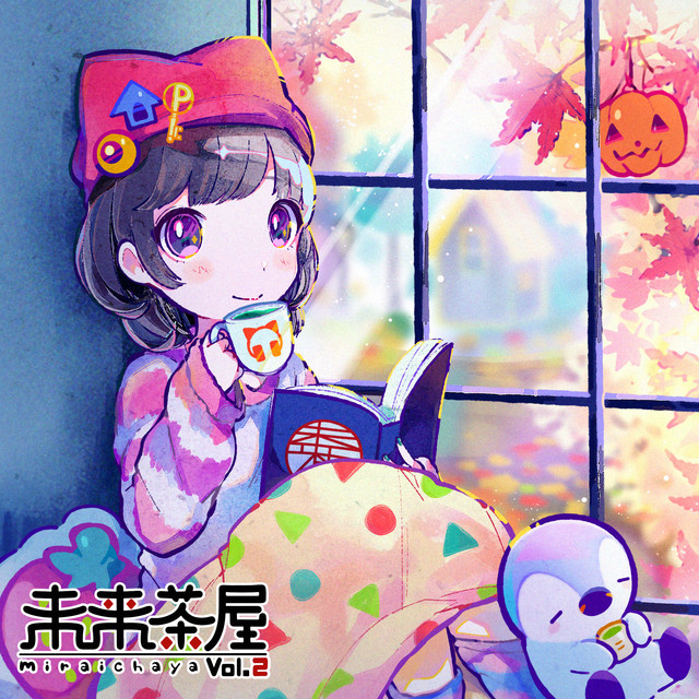蝉時雨 - song and lyrics by Yunomi, 福原遥 | Spotify