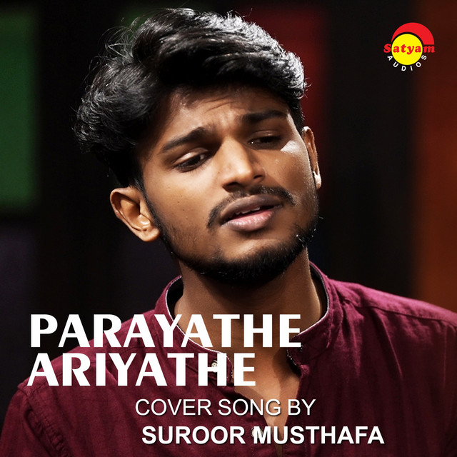 Parayathe Ariyathe - Recreated Version