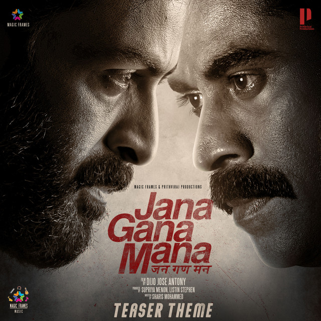 Jana Gana Mana (Teaser Theme) [From "Jana Gana Mana"]