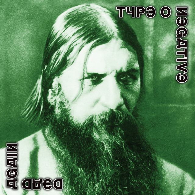 Dead Again cover art