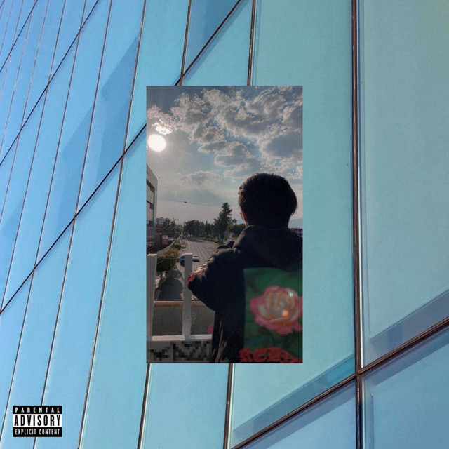 Tiempos Extraños cover art