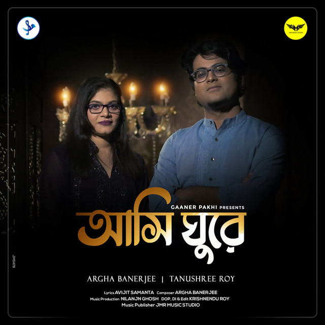 Ashi Ghure - Single by Argha Banerjee | Spotify