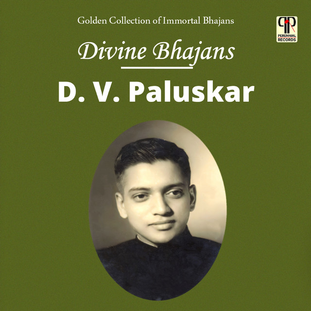 Thumak Chalat Raamchandra cover art