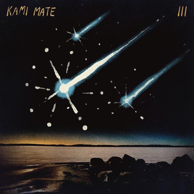 undefined album image