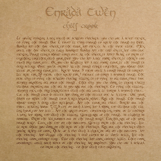 Enrada Twen cover art