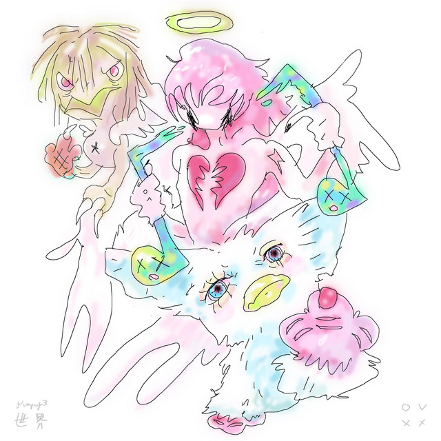 sounds for imparfait 世界 cover art