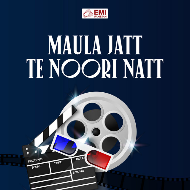 Doleen Na O Merey Yaar Ajj Assaan Chhan Chhan Nachnaan cover art