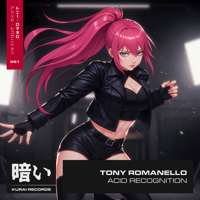 Acid Recognition - Extended Mix album art