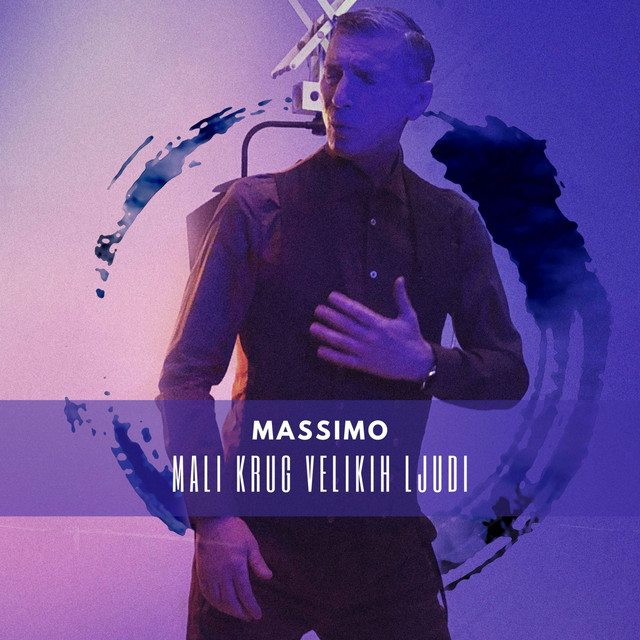 Mali krug velikih ljudi cover art