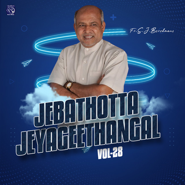 Jebathotta Jayageethangal, Vol. 28 cover art