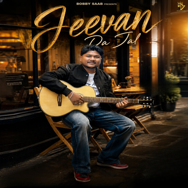 Jeevan Da Jal