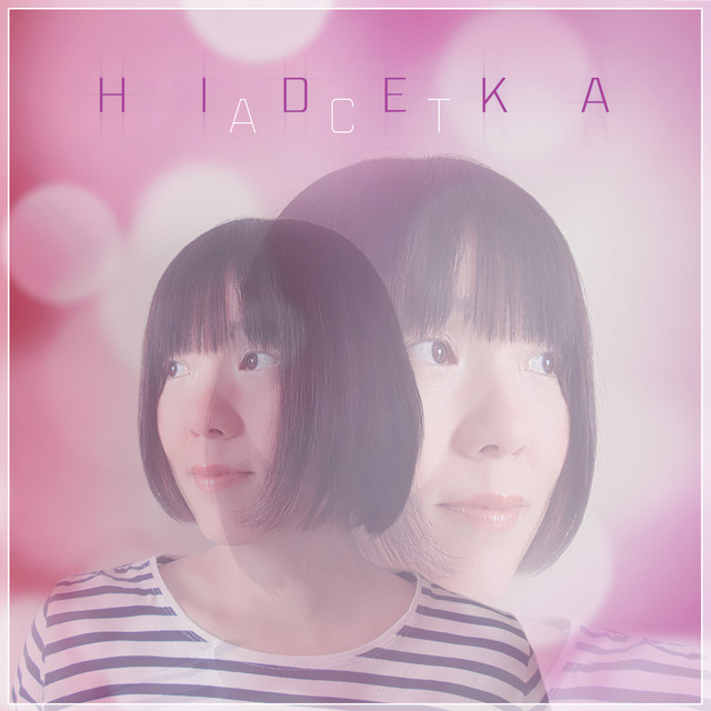 ACT cover art