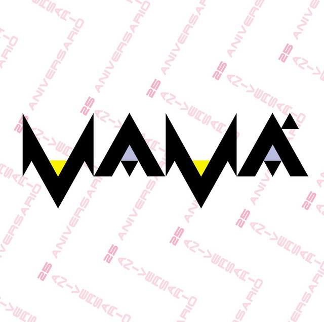 25 Aniversario Mama cover art