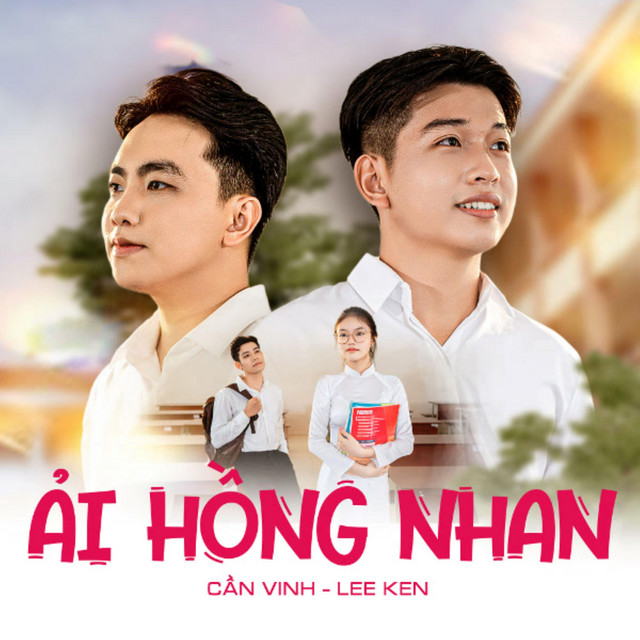 Cần Vinh