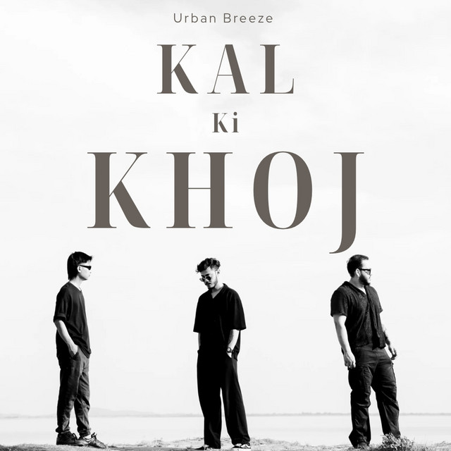 Kal Ki Khoj cover art