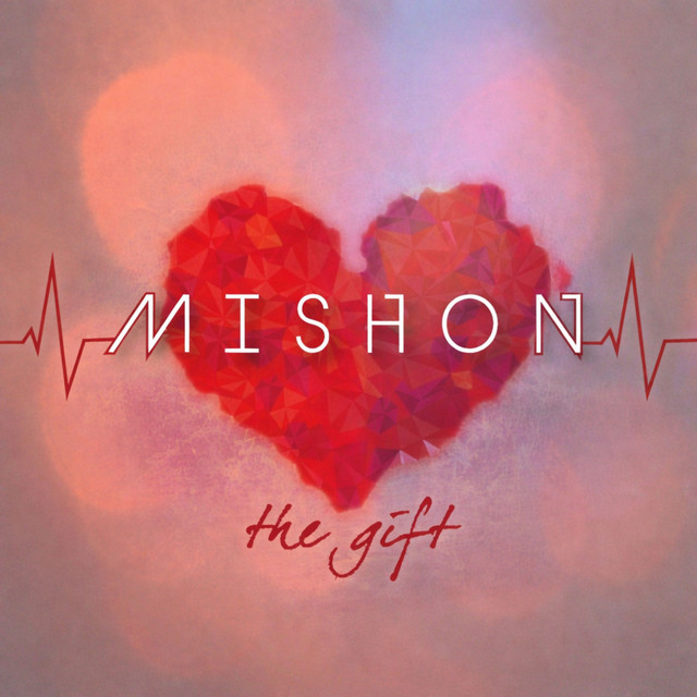 The Gift cover art