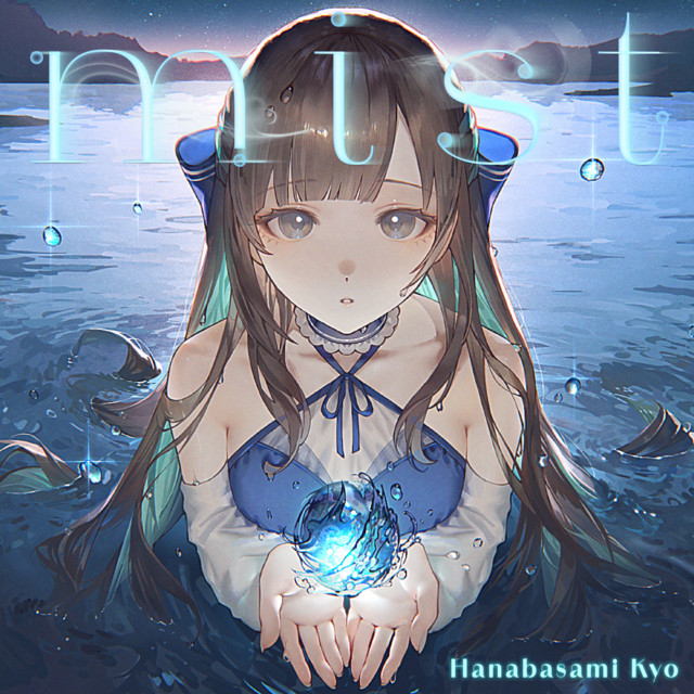 mist cover
