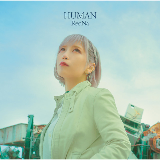 HUMAN cover art