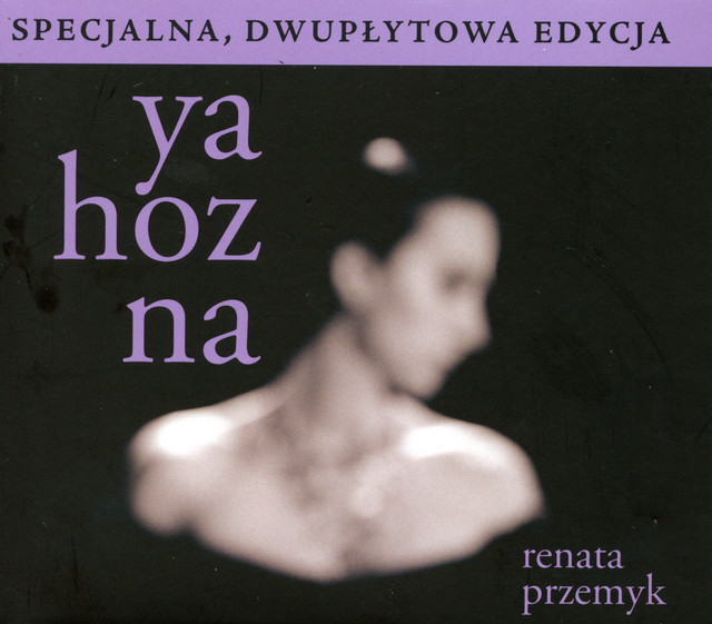Ya hozna cover art