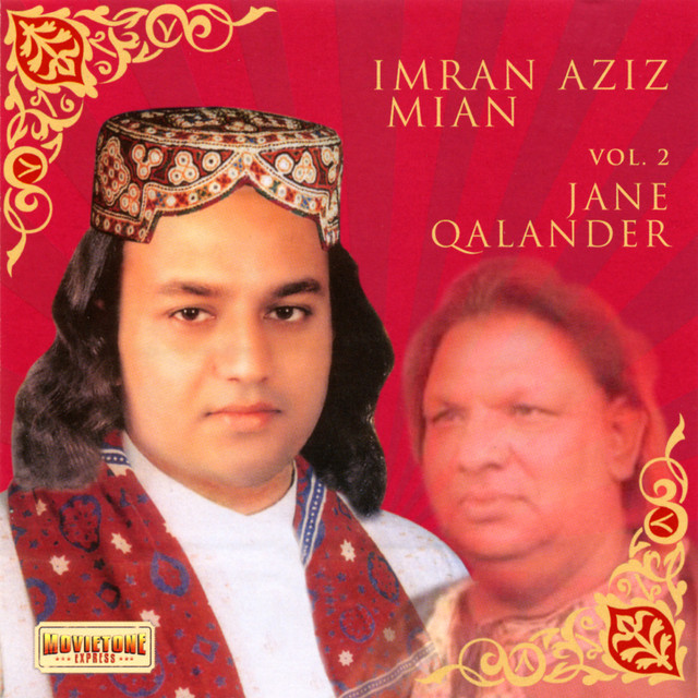 Aage Jane Qalandar cover art