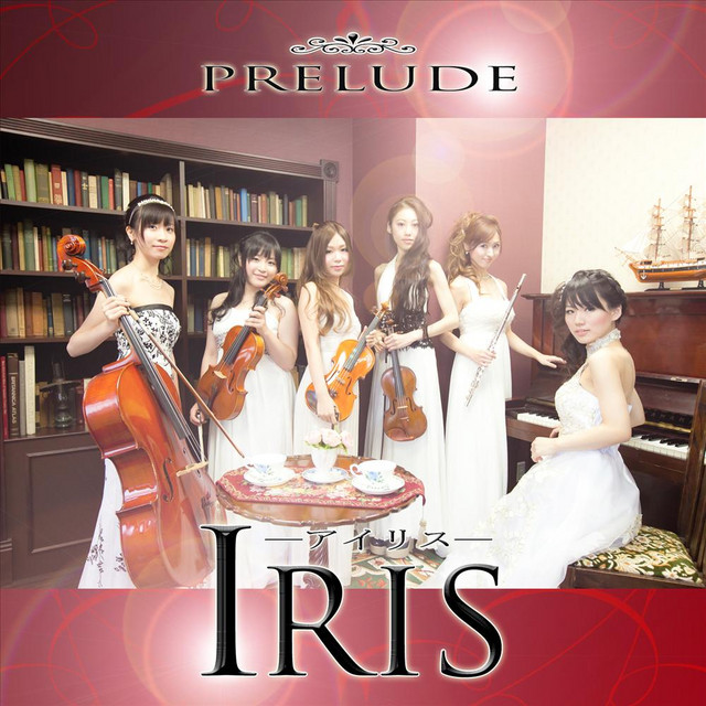 Iris / Prelude (アイリス / プレリュード) cover