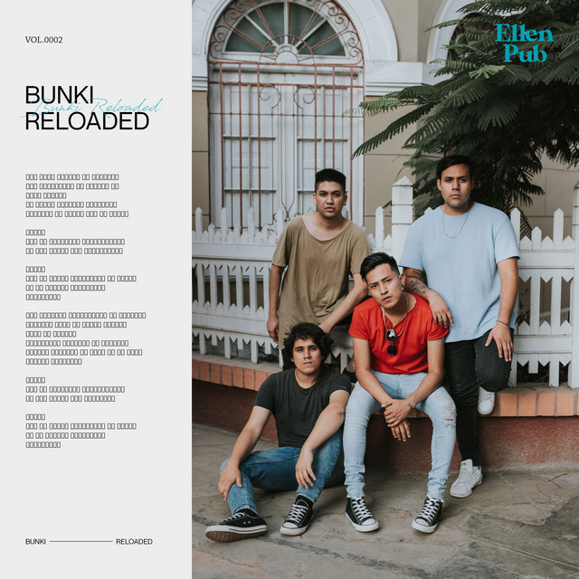 Bunki Reloaded cover art
