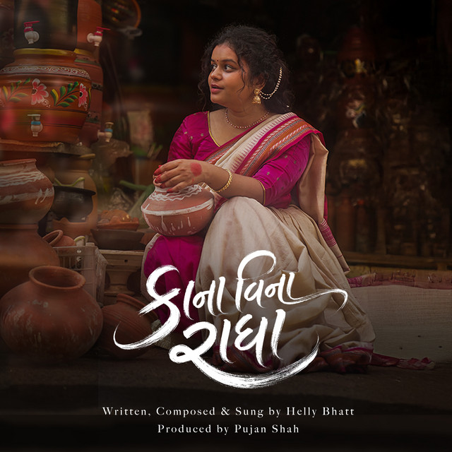 Helly Bhatt