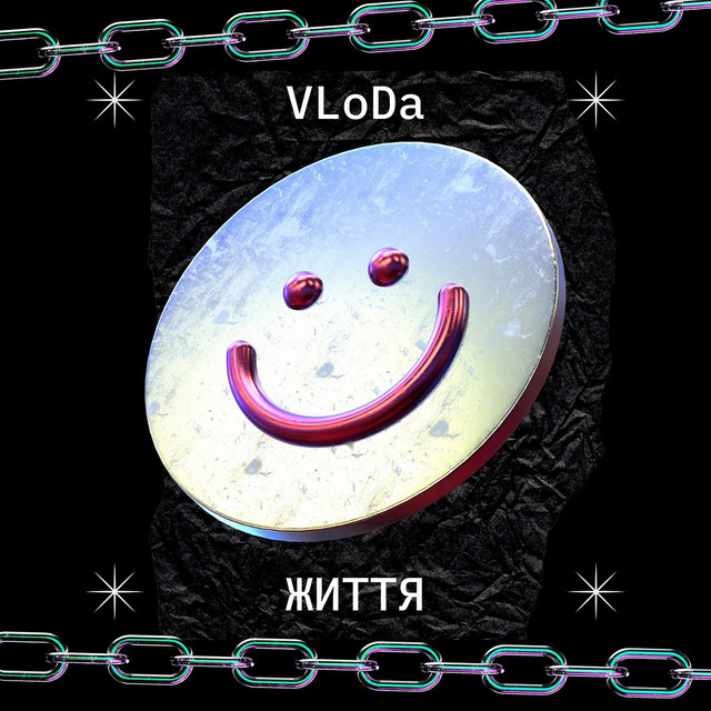 Обкладинка: Життя — VLoDa