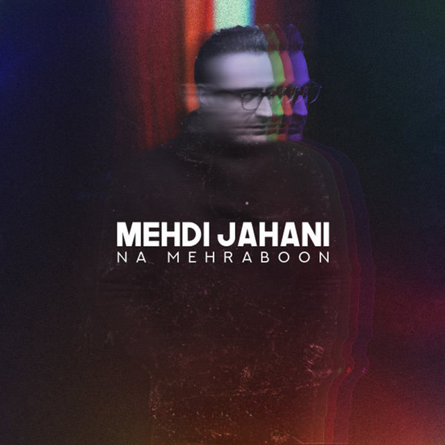 Cover of Na Mehraboon