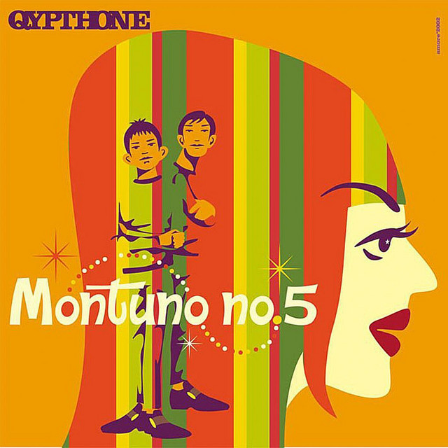 Montuno no.5 cover art