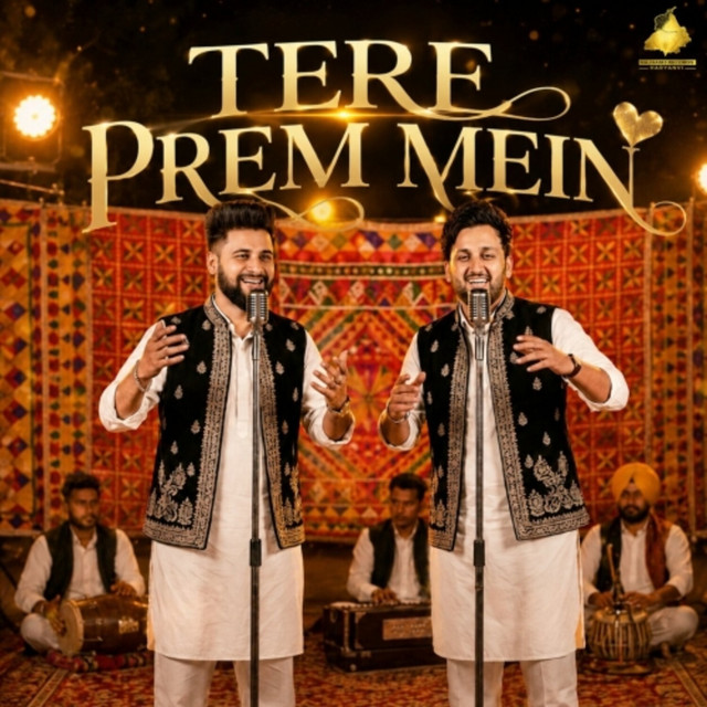 Tere Prem Mein