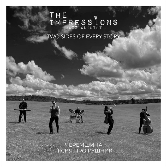 The Impressions Jazz Quintet