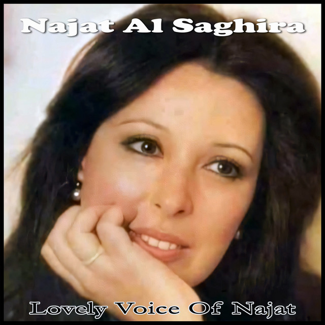 Lovely Voice of Najat cover art