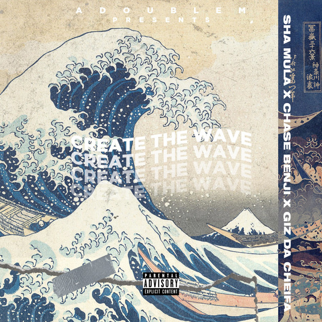 Create the Wave cover art