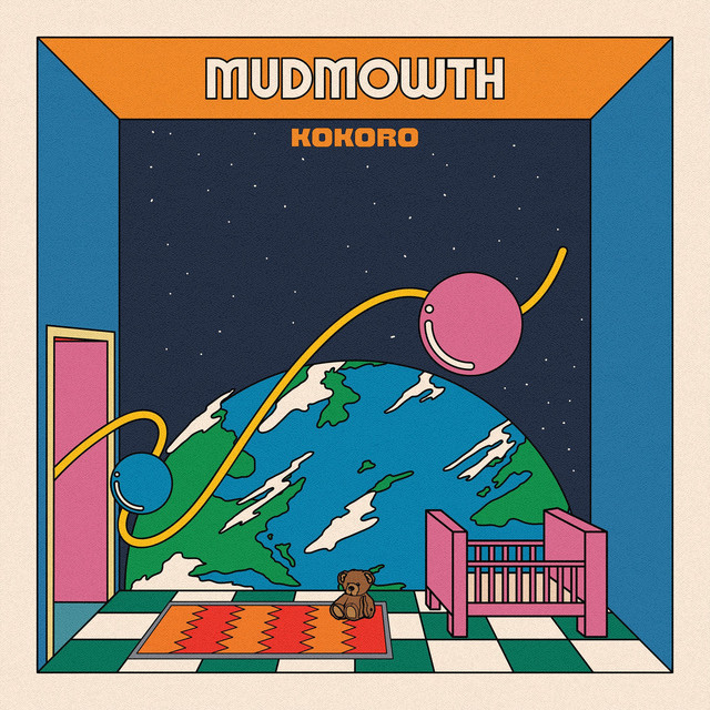 Kokoro cover art
