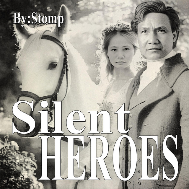 Silent Heroes cover art