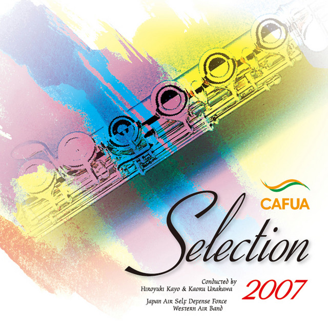 CAFUA Selection 2007 cover