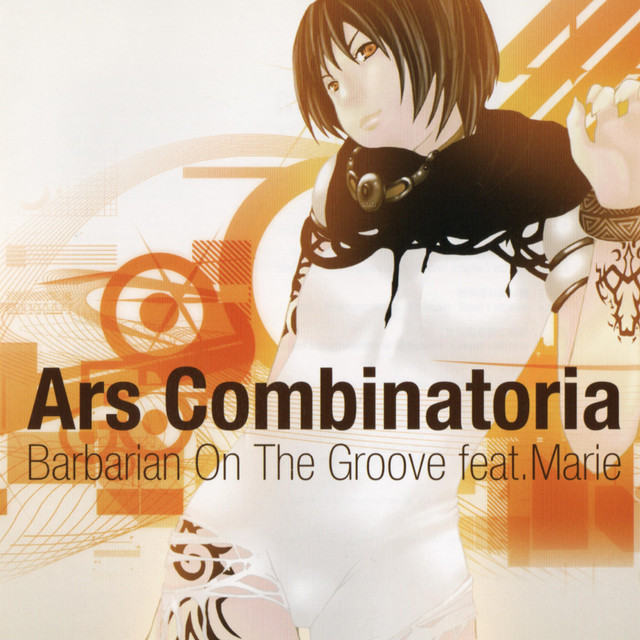 Ars Combinatoria cover art