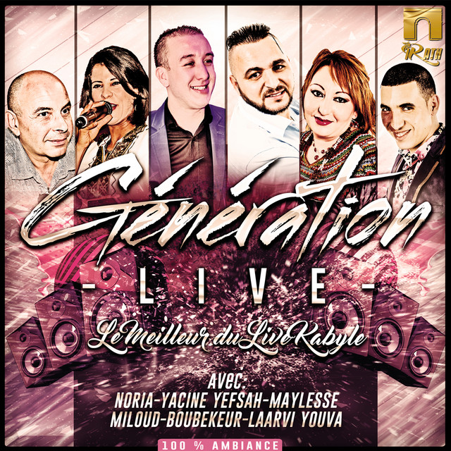 Génération Live - Compilation by Various Artists | Spotify