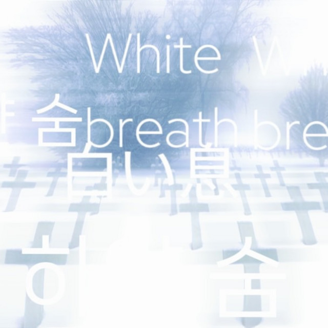 white breath cover art