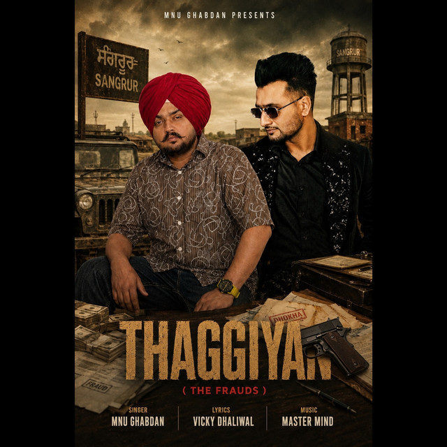 Thaggiyan