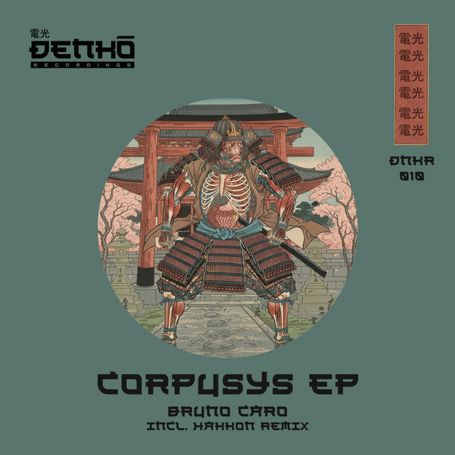 Corpusys EP cover art