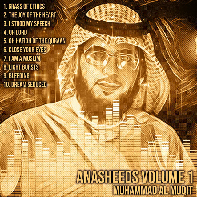 Anasheeds, Vol. 1 cover art