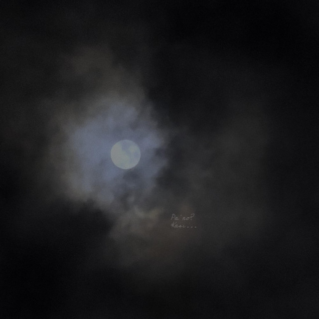 Full Moon cover art