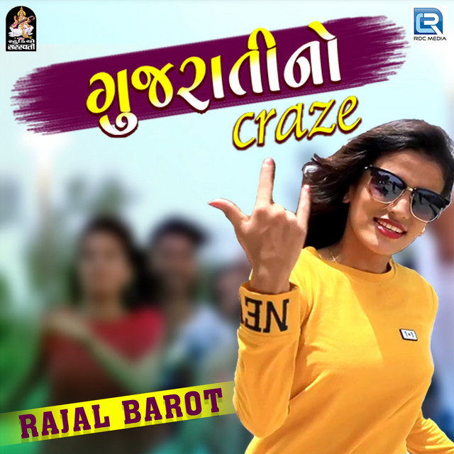 Gujarati No Craze (Original)